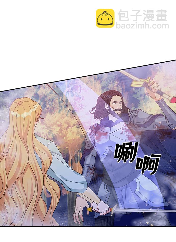 第91话56