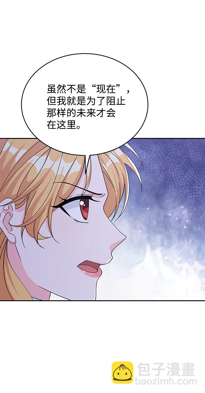 第91话62