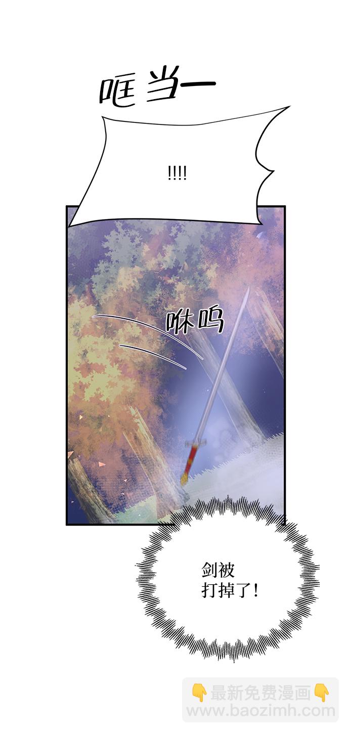第91话68