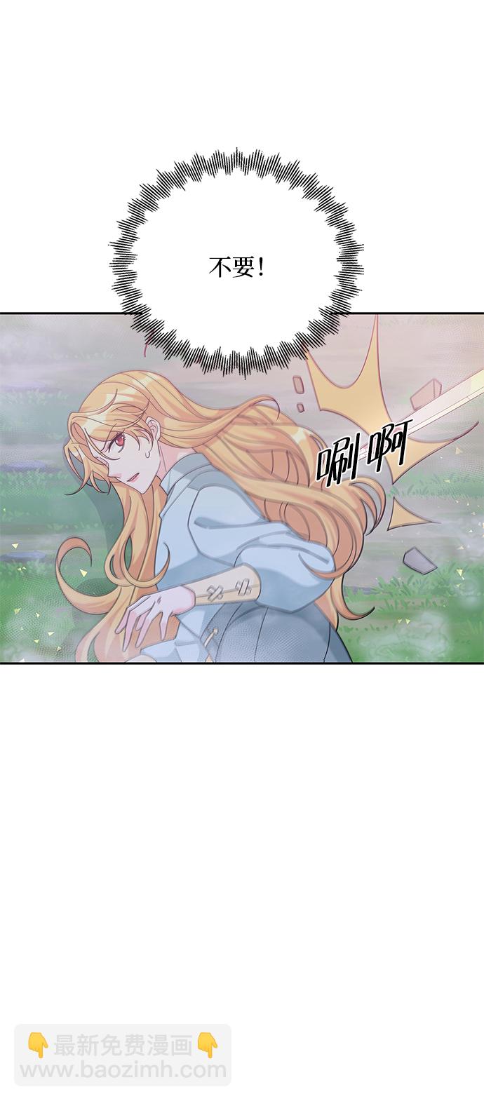 第91话72