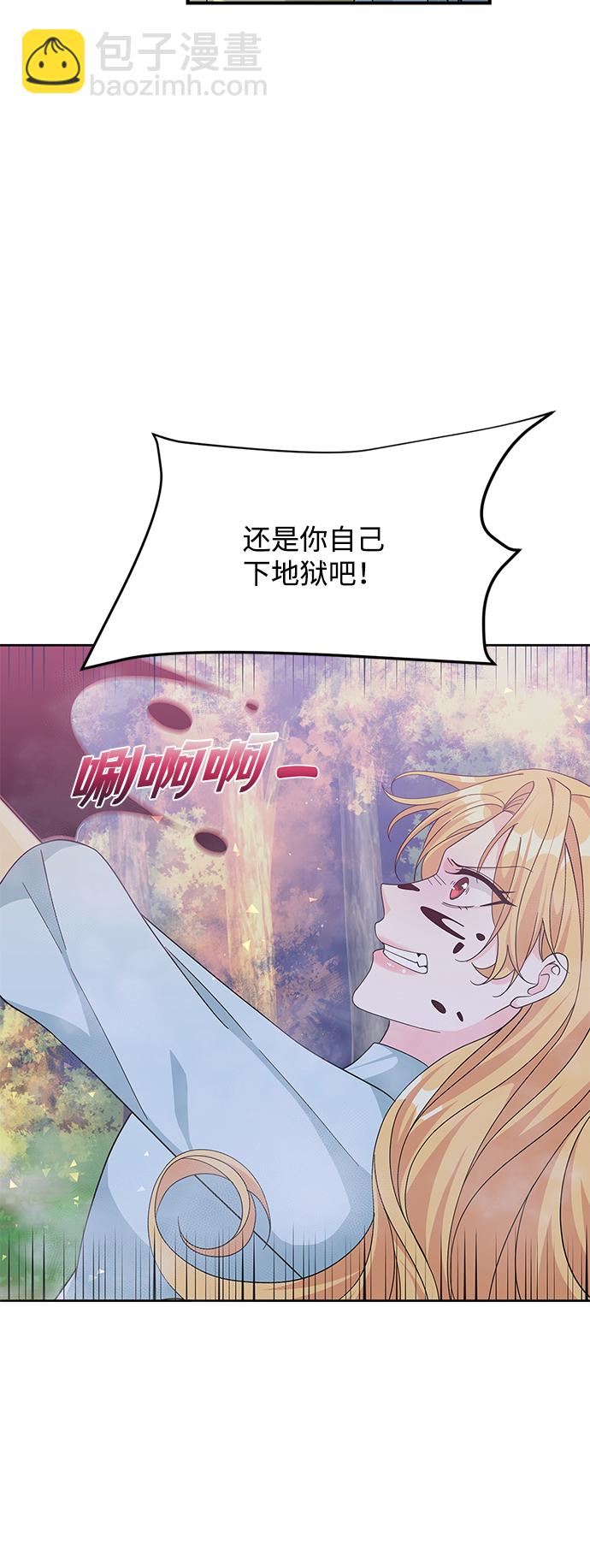 第91话74