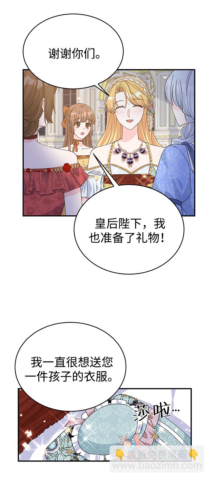 第95话30