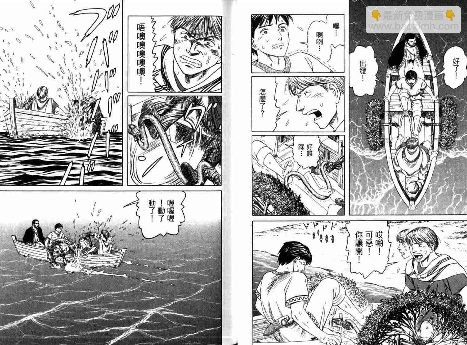 第1卷22