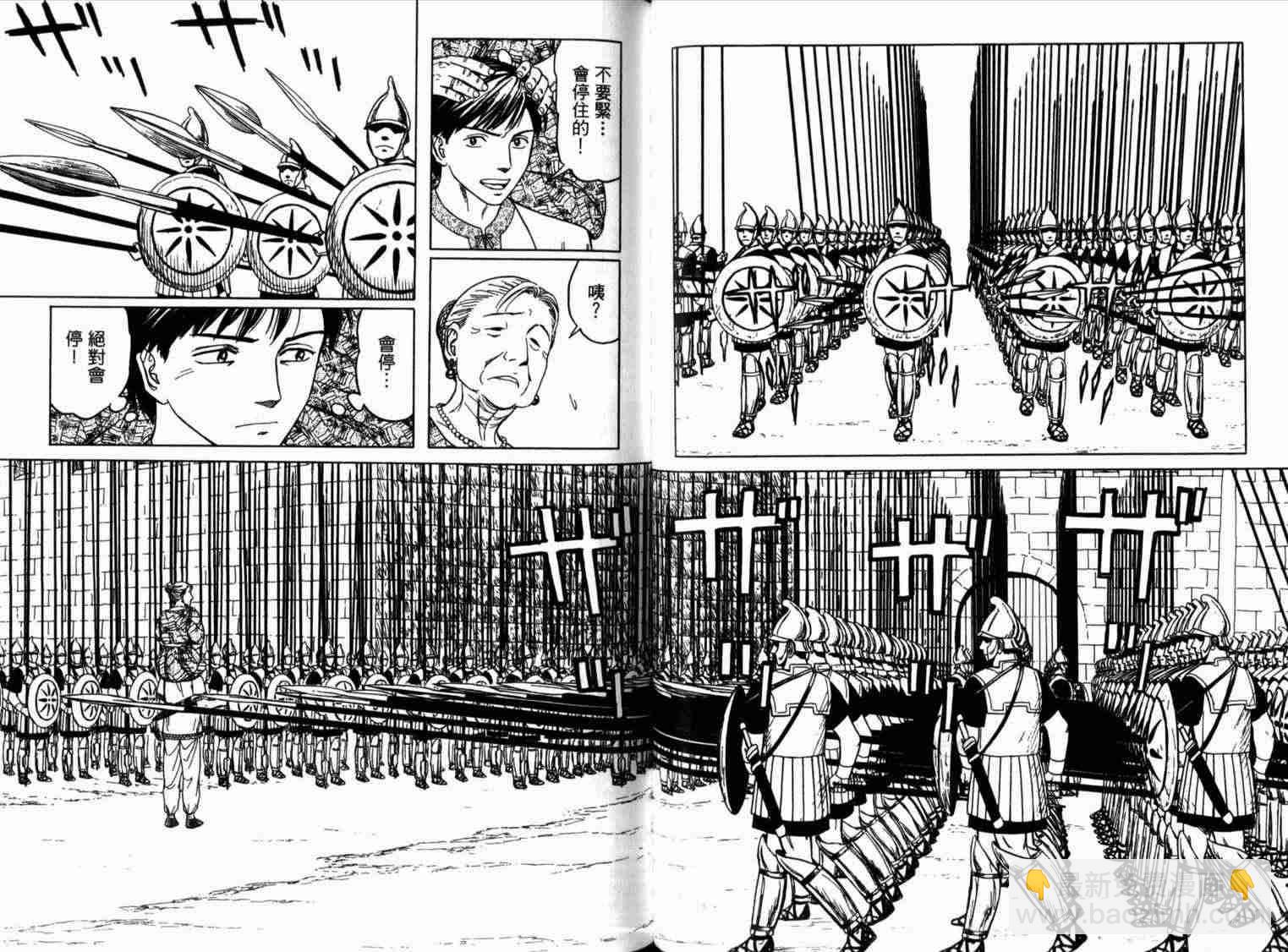 第1卷39