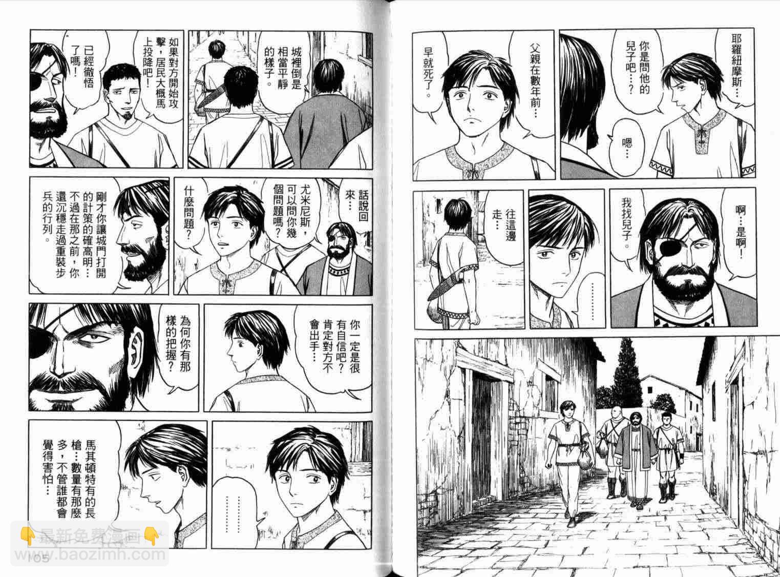 第1卷60