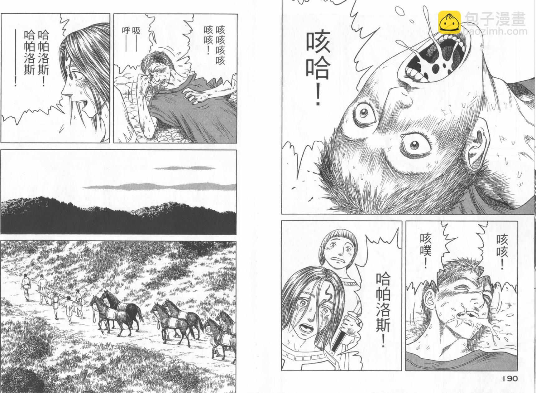 第06卷104
