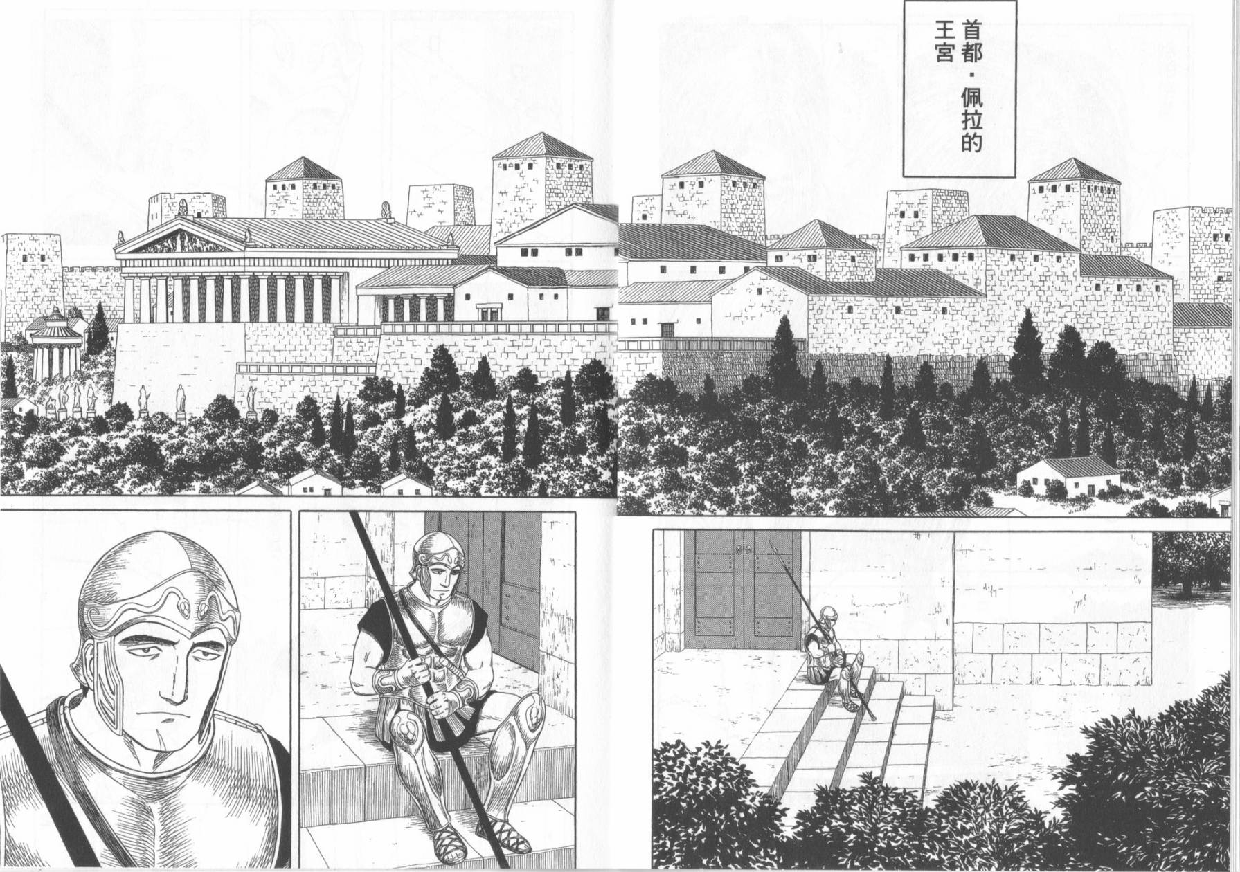 第06卷109