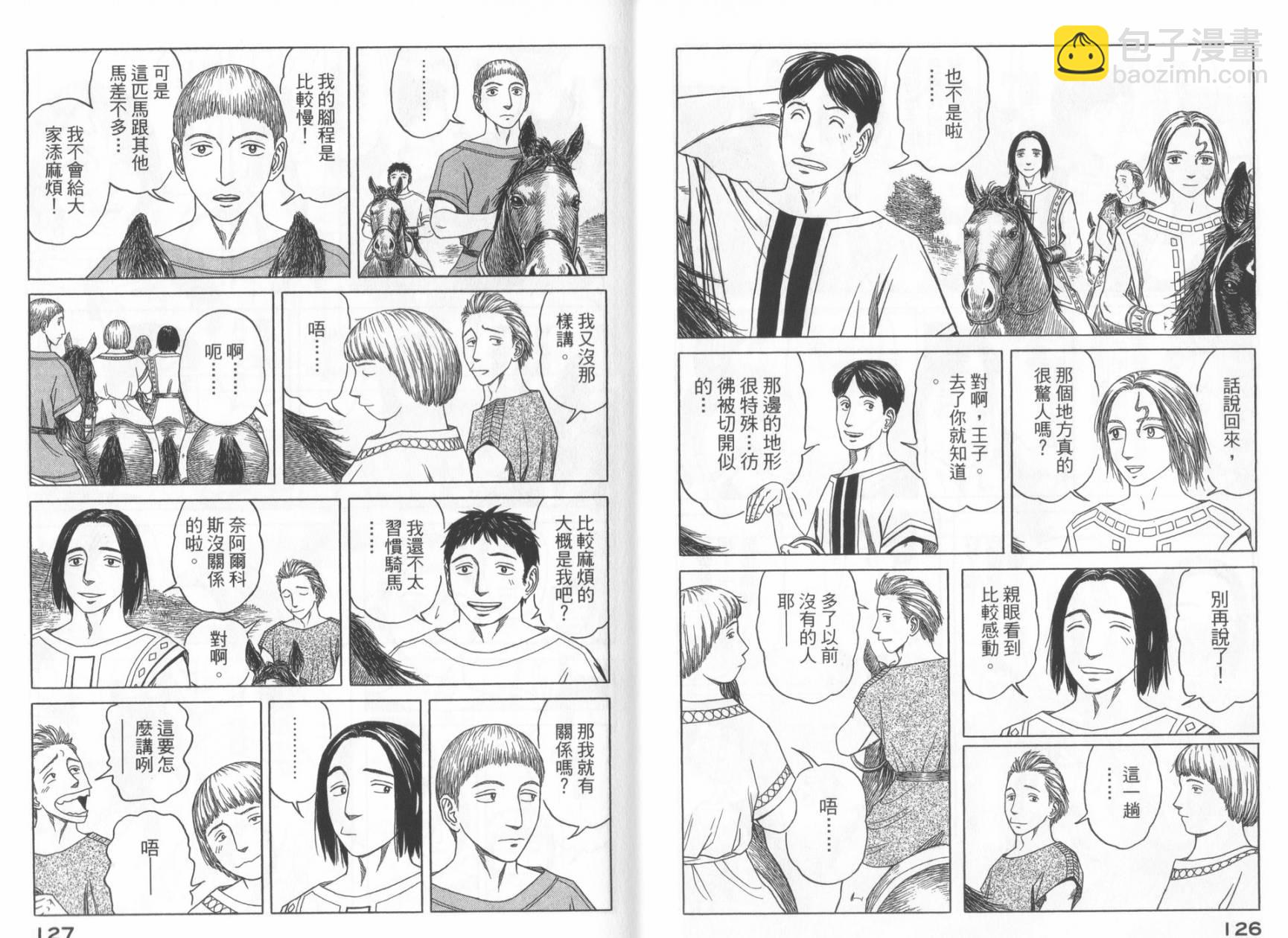 第49话68