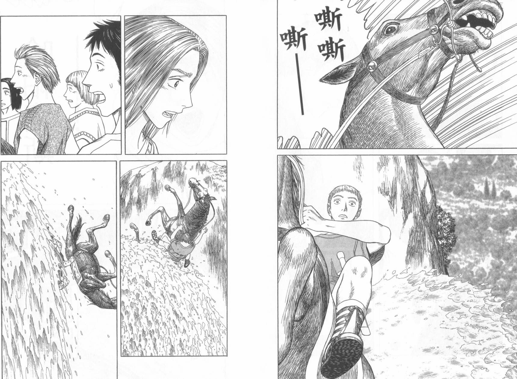 第49话90