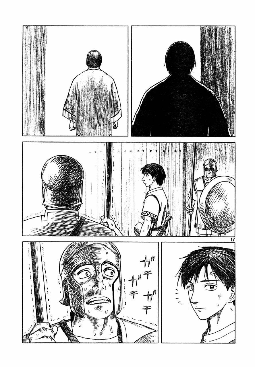 第54话16