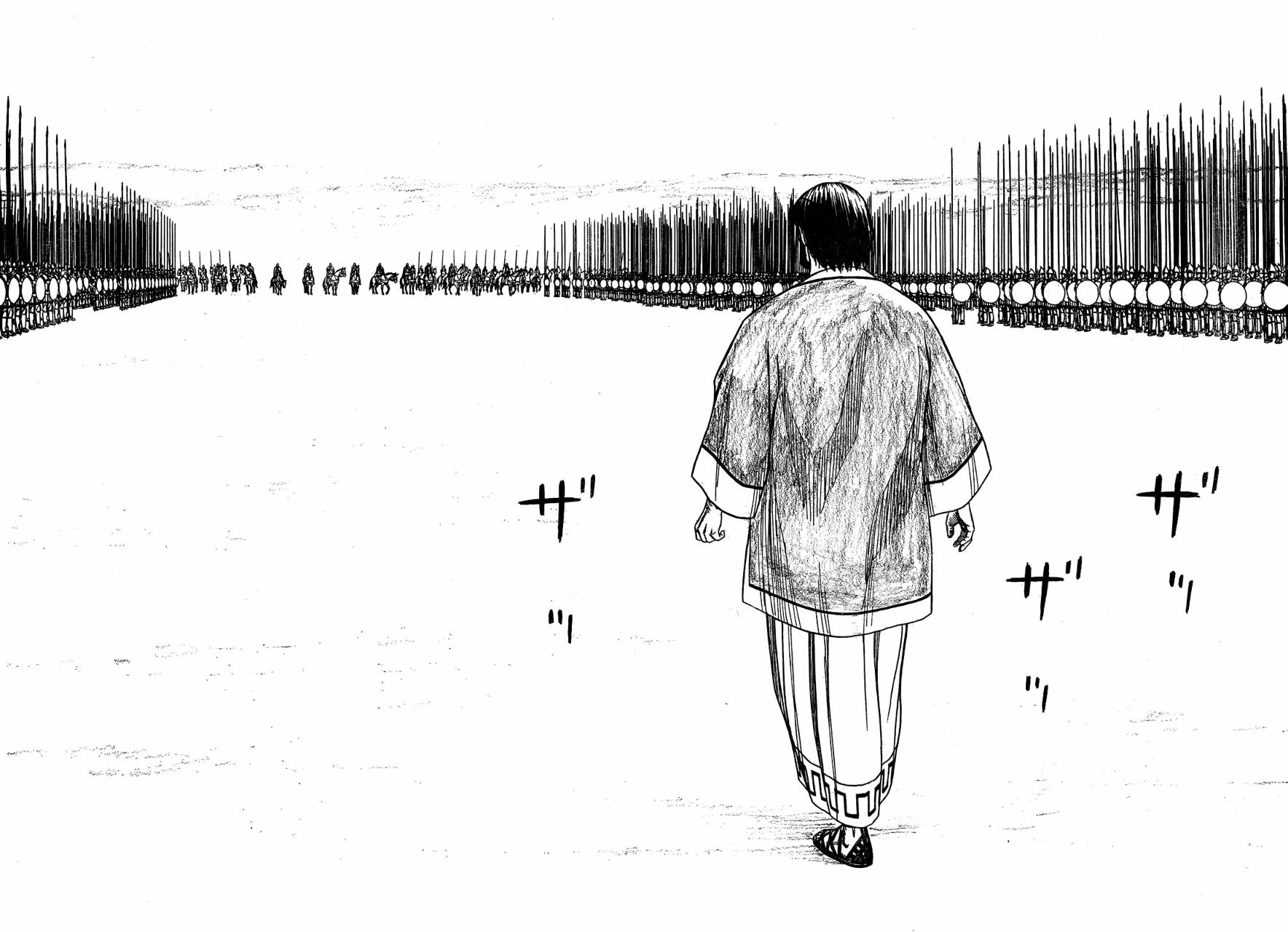 第54话17