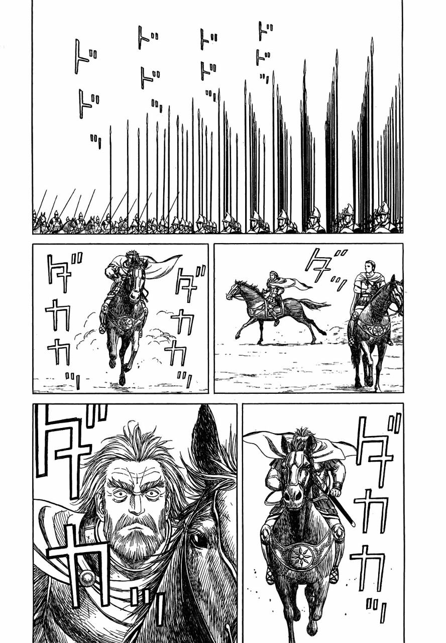 第54话21