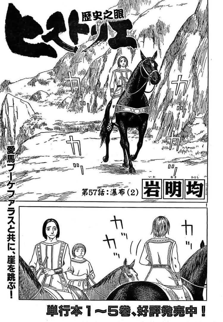 第64话0