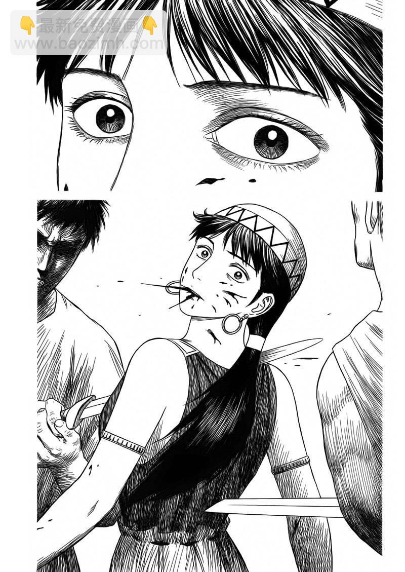 第86话24