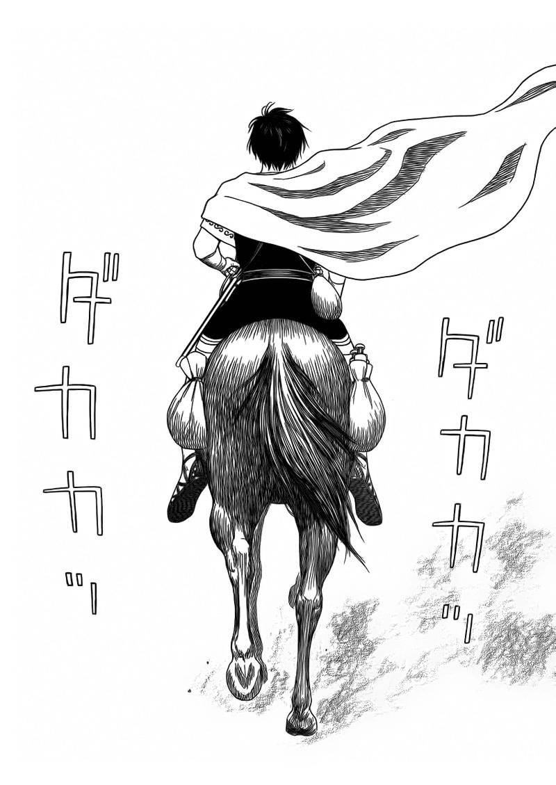 第93话29