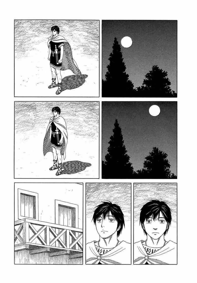 第96话23