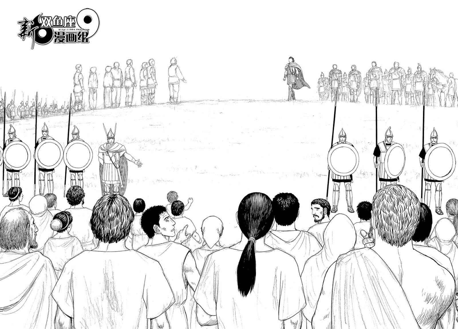 第99话15
