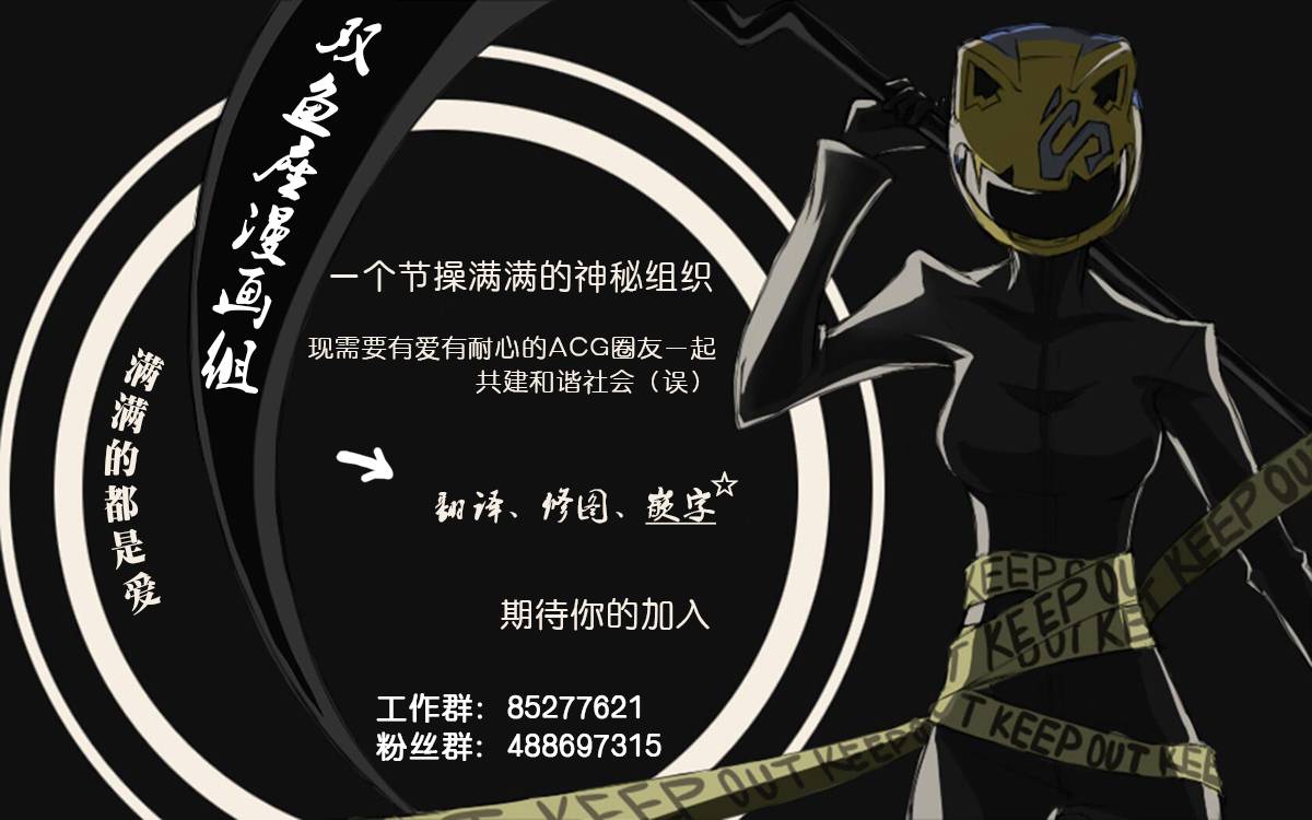 第107话24