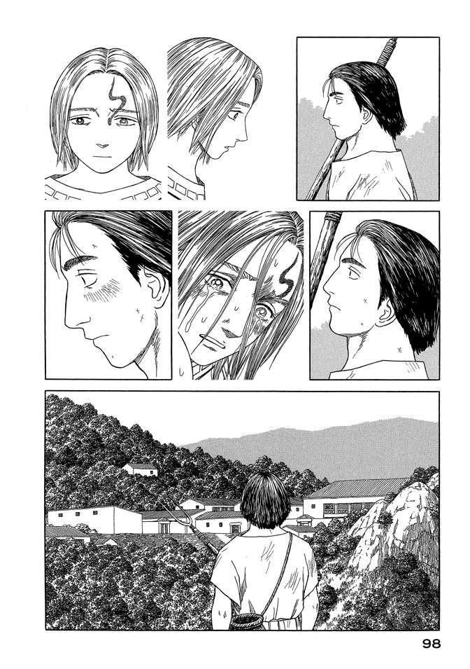 第7卷107