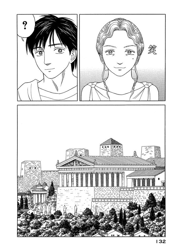 第7卷141