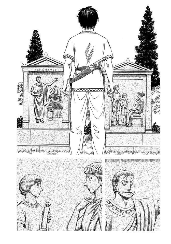 第7卷183