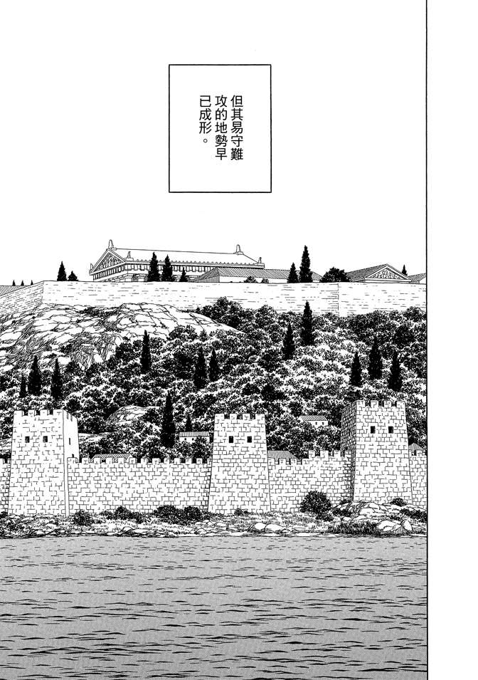 第7卷218