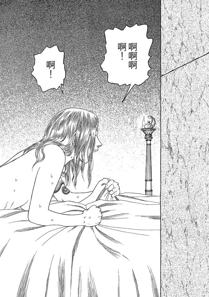 第7卷29