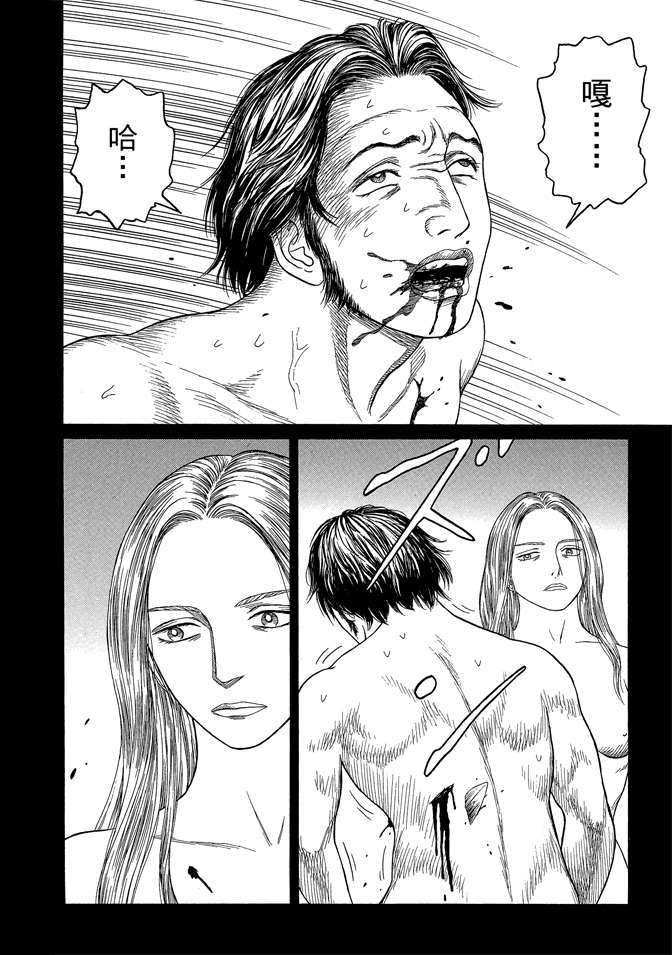 第7卷55