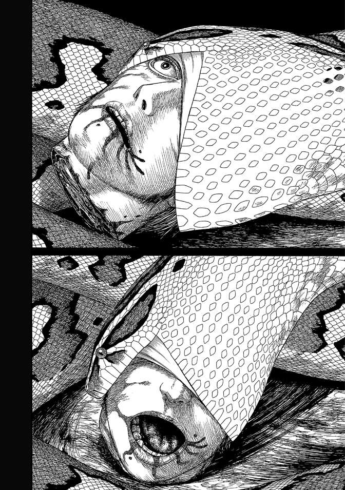 第7卷87