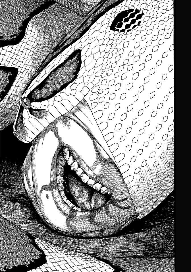 第7卷88