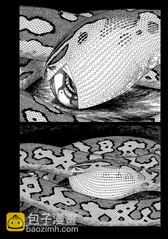 第7卷89