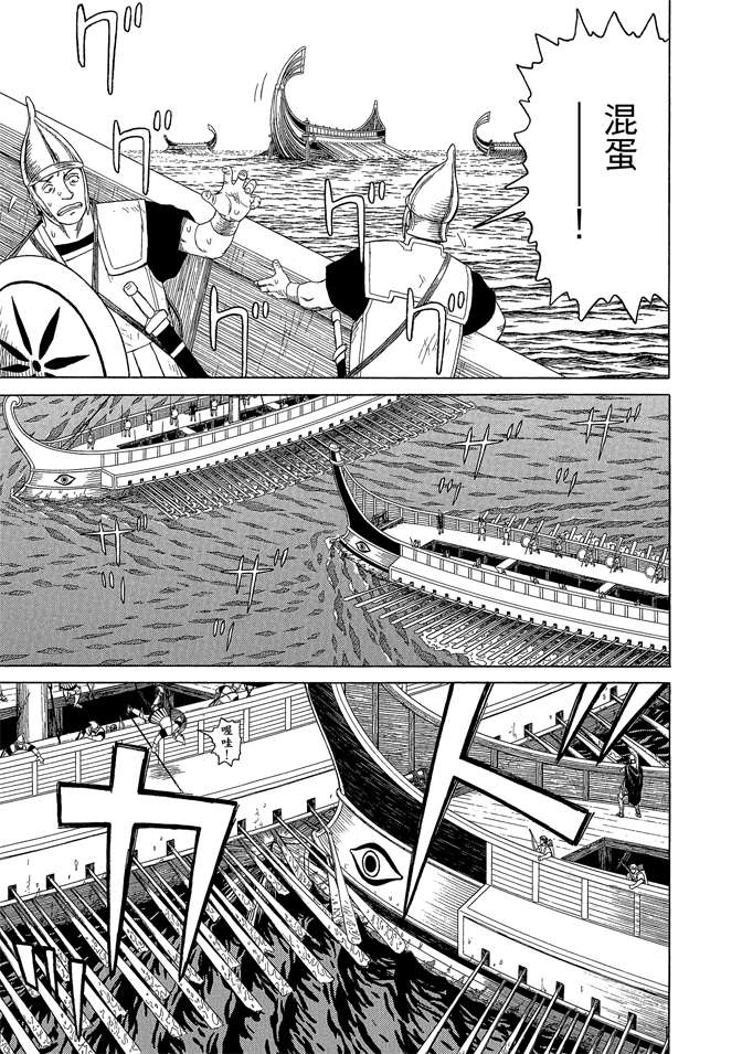 第8卷60