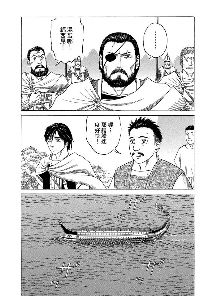 第8卷65