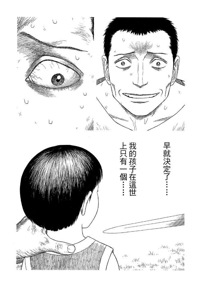 第9卷153