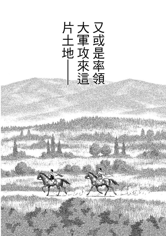第9卷156