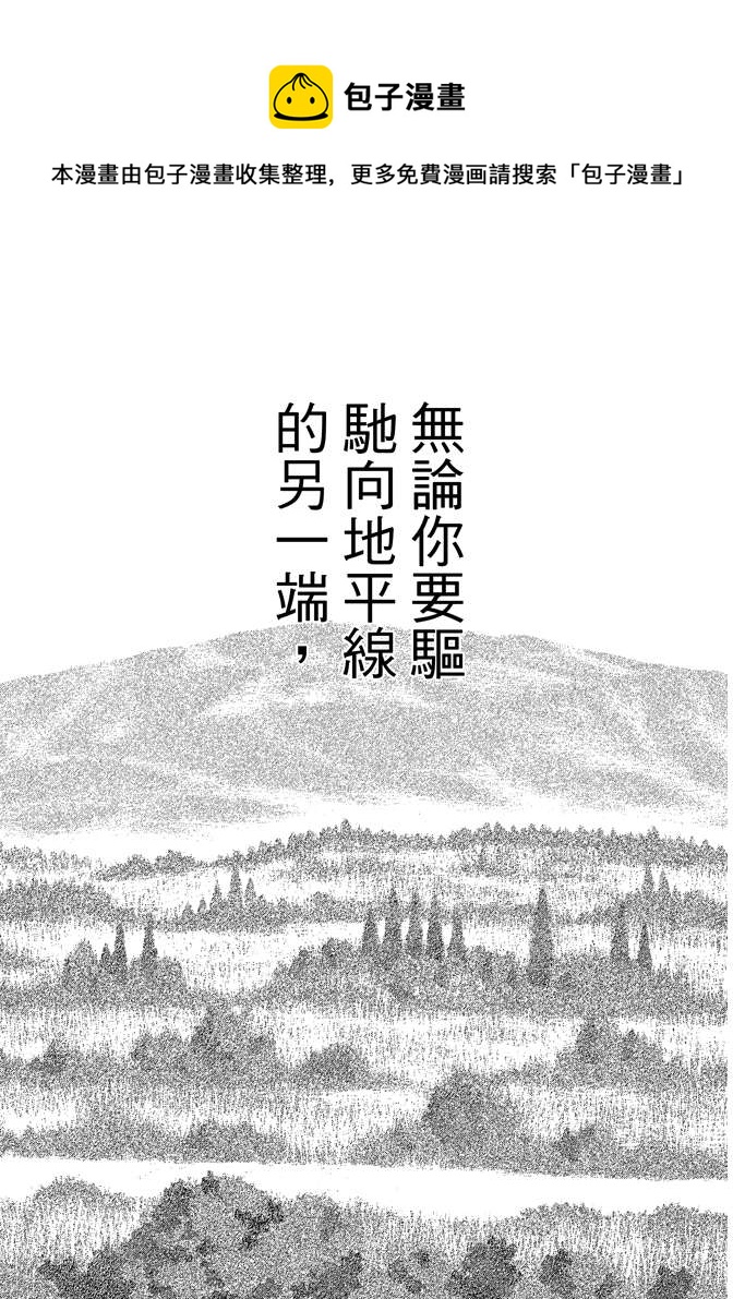 第9卷159