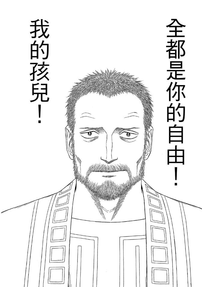 第9卷161