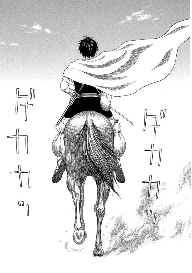 第9卷162