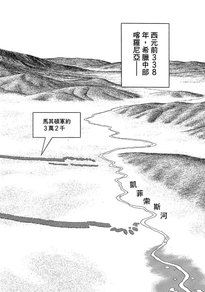 第9卷171