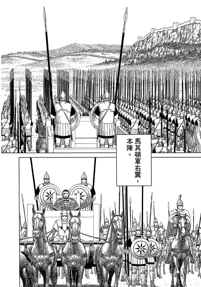 第9卷173