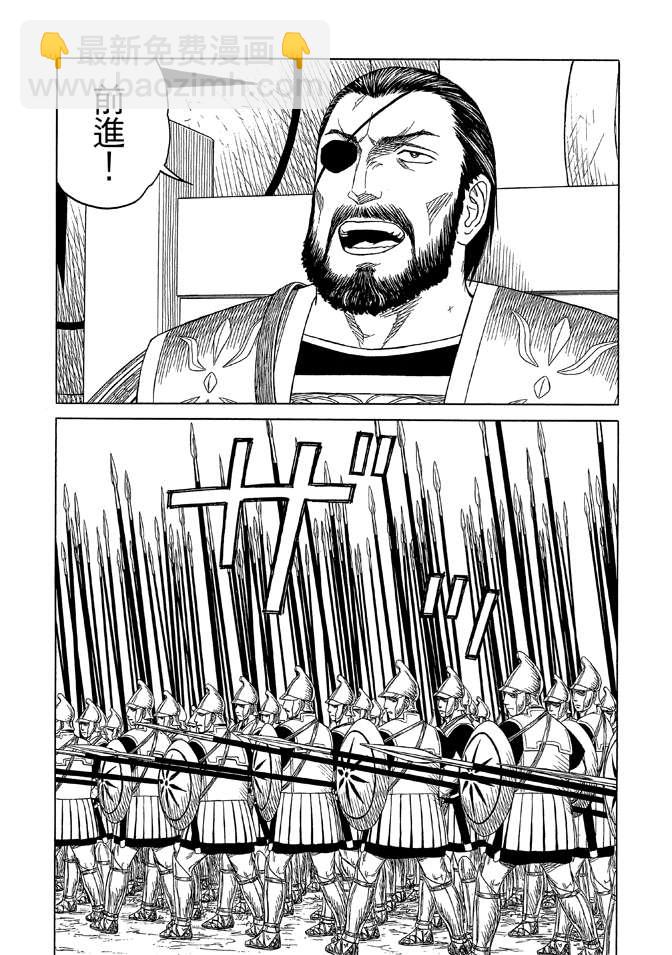 第9卷187