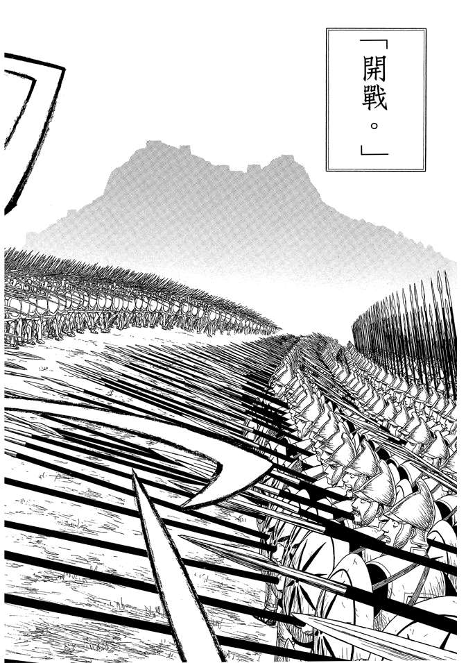 第9卷195