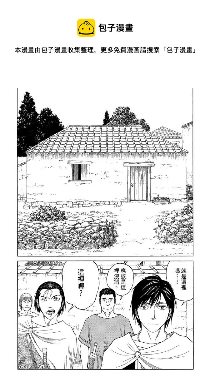 第9卷49