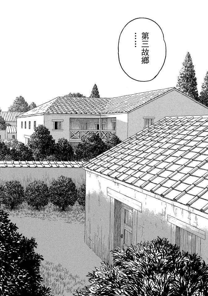 第9卷5