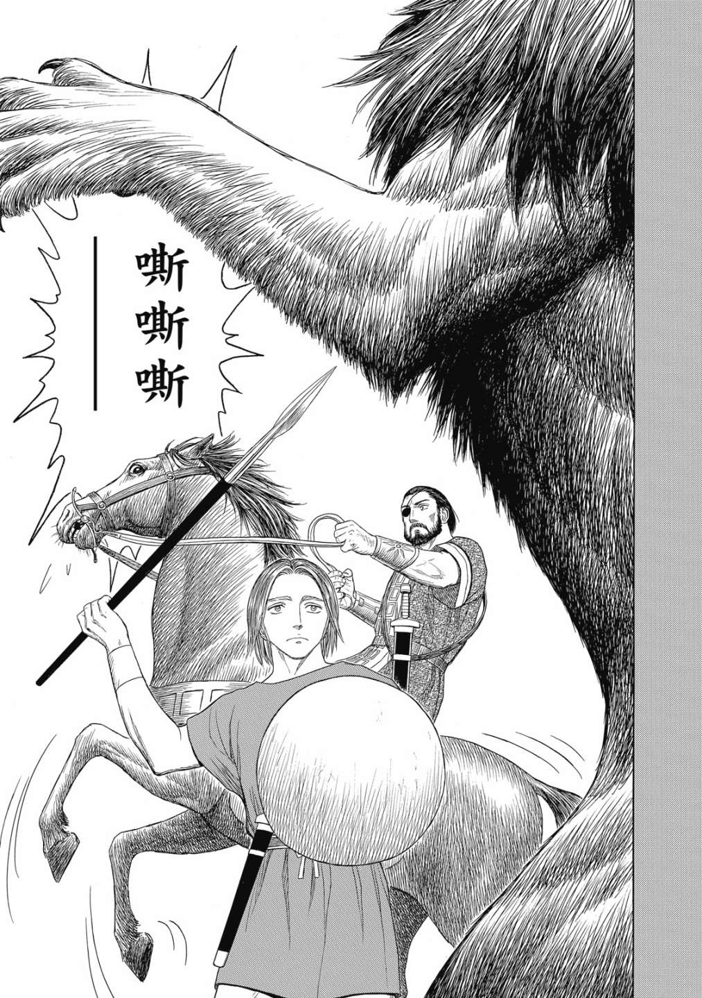 第11卷108