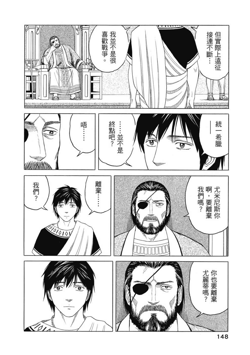 第11卷157