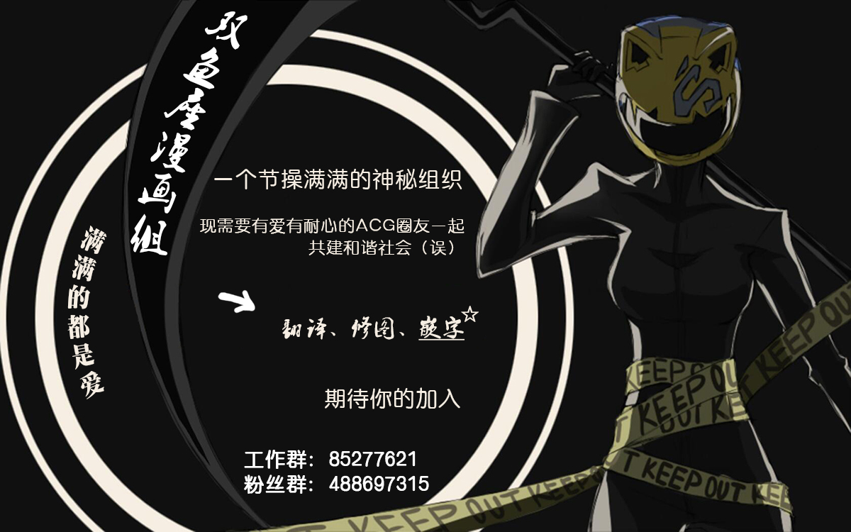 第123话14