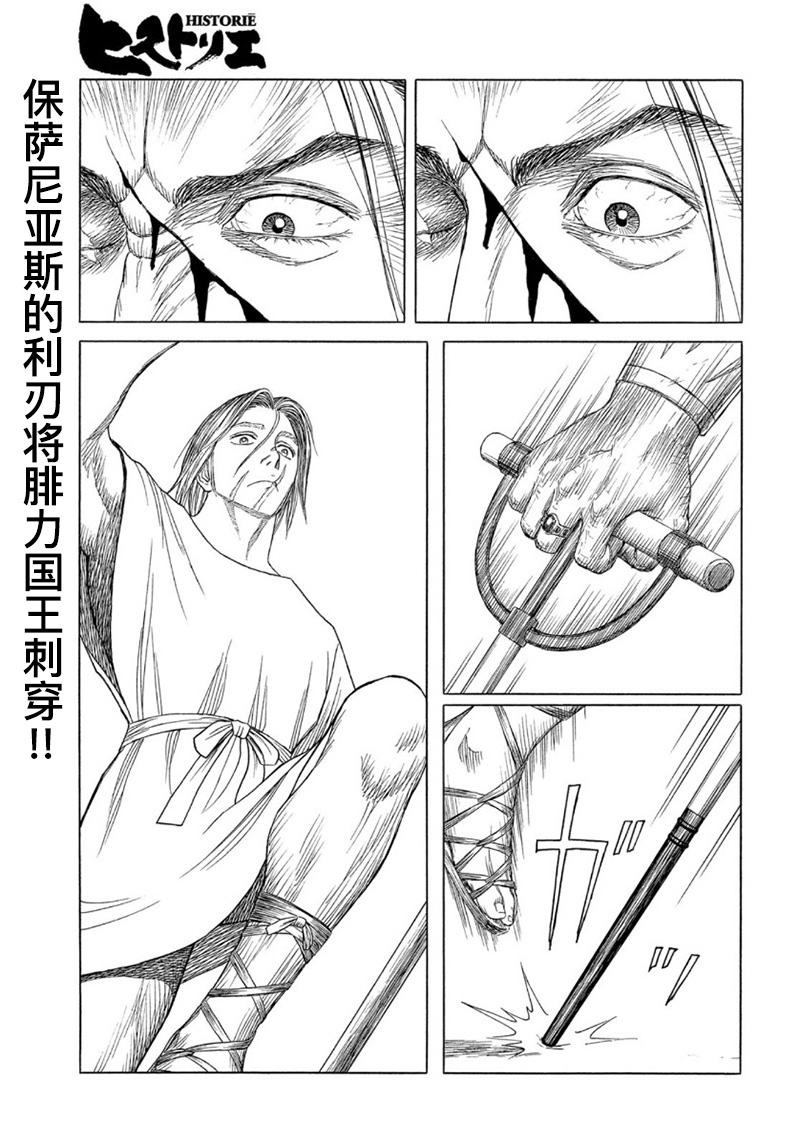 第113话0