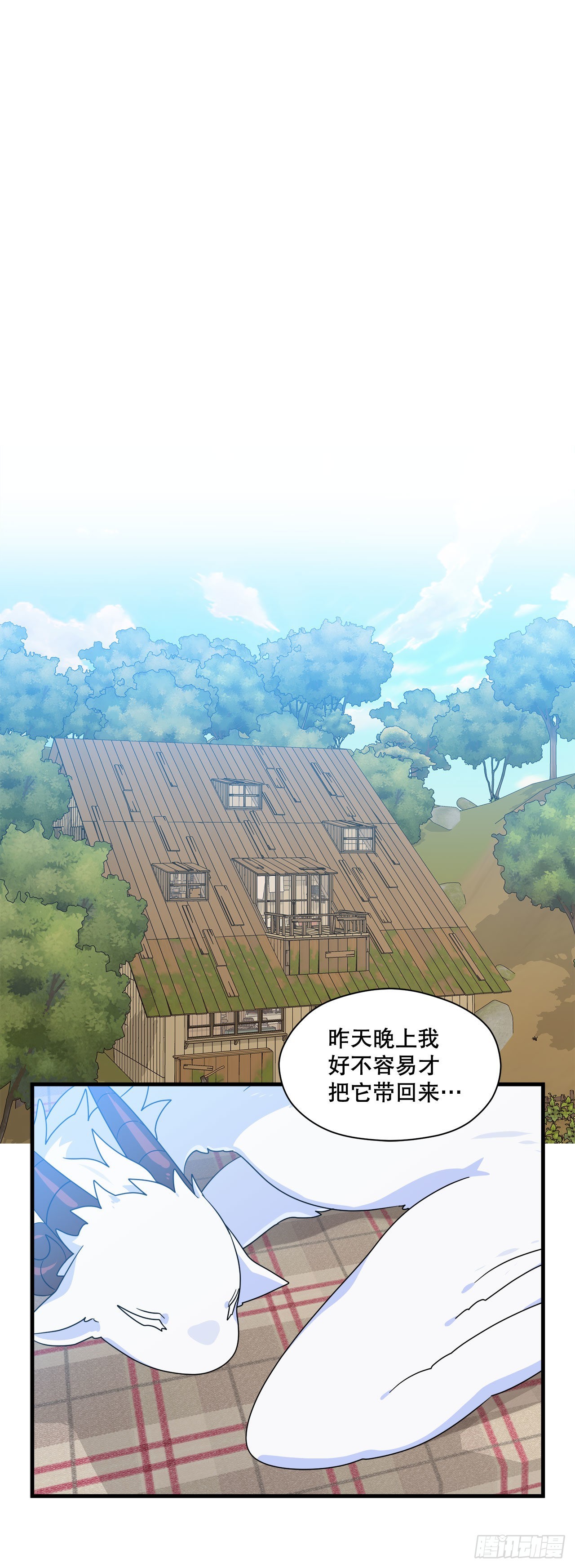 2.寻找力量0