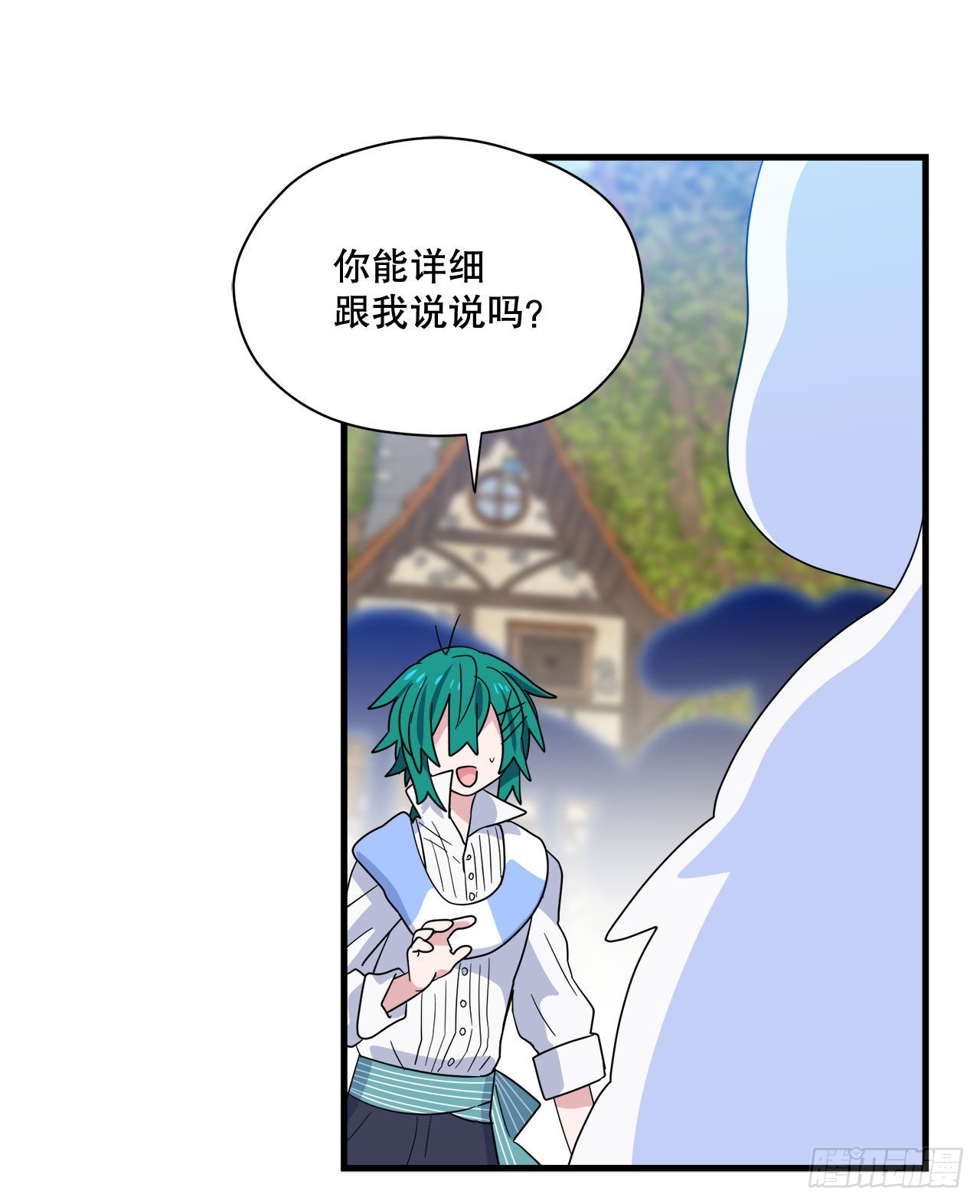 2.寻找力量45